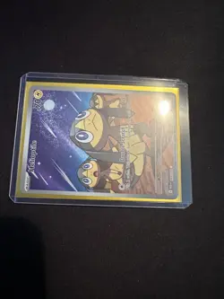 Helioptile 143/132 IR Illustration Rare Mega Evolutions Pokemon TCG -PACK FRESH- - Image 4