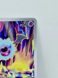 Woobat 119/086 Pokemon White Flare Illustration Rare Holo Foil NM/M - Image 3