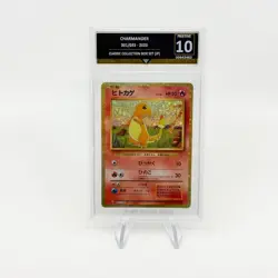 PSA Get Graded 10 Charmander 001/032 Classic Collection Japanese Pokemon Card - Image 1
