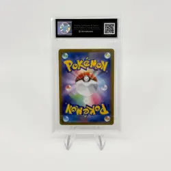 PSA Get Graded 10 Charmander 001/032 Classic Collection Japanese Pokemon Card - Image 2