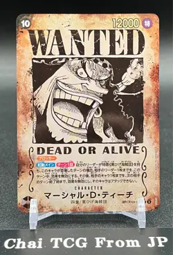 Teach OP09-093 Wanted SR-SPC Emperors in the New World ONE PIECE Card Japanese - Image 1