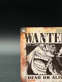 Teach OP09-093 Wanted SR-SPC Emperors in the New World ONE PIECE Card Japanese - Image 2