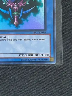 Fiend's Mirror PRC1-EN003 1st Edition Yu-Gi-Oh Card - Image 4