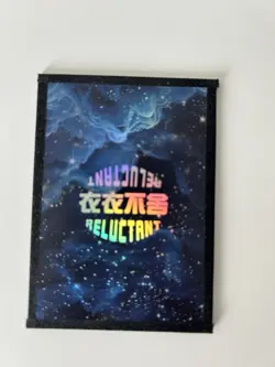 Bailu DP-08 Black Glitter Reluctant Card Set Honkai Star Rail - Image 2