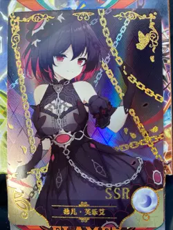 Seele Vollerei / Honkai Impact SSR Anime Waifu Card Goddess Story NS-5M05-057 - Image 1