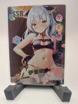 Elaina - Wandering Witch Elaina - Peach Party Goddess Story - Waifu Card SSR 29 - Image 1