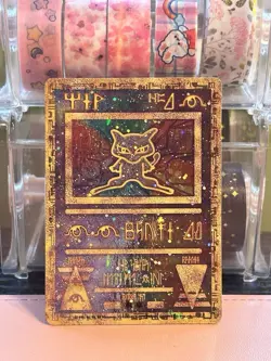 Ancient Mew 1 Miscellaneous Cards & Products Holo - Image 1