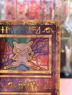 Ancient Mew 1 Miscellaneous Cards & Products Holo - Image 4