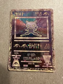 Pokemon Card Ancient Mew - Hieroglyphic Promo - Holo - Nintendo - Image 1