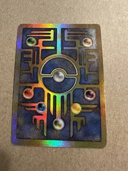 Pokemon Card Ancient Mew - Hieroglyphic Promo - Holo - Nintendo - Image 2