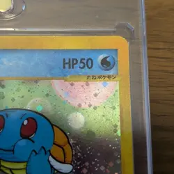 Squirtle Pokemon Card 007/018 Mcdonalds Promo + Bonus Japanese Used - Image 3