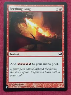 Magic The Gathering THE LIST SEETHING SONG red card MTG - Image 1