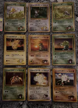 Vintage Pokemon TCG - Japanese Gym Heroes/Challenge - Lot of 35 Cards - Image 1