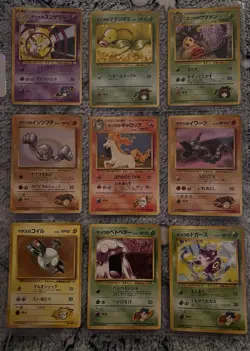 Vintage Pokemon TCG - Japanese Gym Heroes/Challenge - Lot of 35 Cards - Image 2
