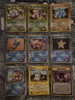 Vintage Pokemon TCG - Japanese Gym Heroes/Challenge - Lot of 35 Cards - Image 3
