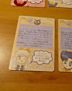 SAILORMOON S JAPANESE CARDDASS CARD REG CARTE 244 MADE IN JAPAN 1994 ** - Image 2