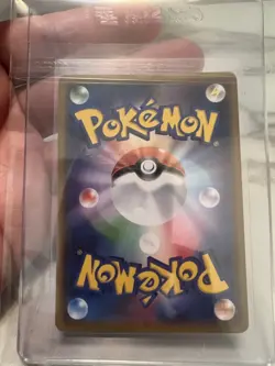 EX+) Pokemon Card Japanese Pikachu 199/SM-P Mimikyu Special Box PROMO HOLO - Image 2