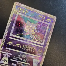 Pokemon Card - Ancient Mew 2000 Movie Promo Holo Rare - Mint/NM - Image 2