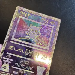 Pokemon Card - Ancient Mew 2000 Movie Promo Holo Rare - Mint/NM - Image 3