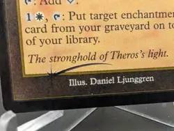 Hall of Heliod's Generosity (Retro Frame) (Foil Etched) Modern Horizons Foil - Image 2