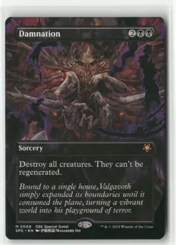 MTG - Damnation (Borderless) Special Guests Regular (NM) - Image 1