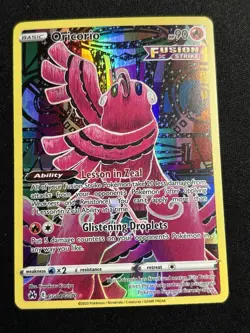 Oricorio GG04/GG70 Crown Zenith: Galarian Gallery Holo Pokemon TCG Near Mint - Image 1
