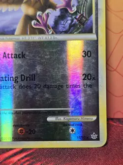 Fearow 15/95 Reverse Holo Rare Pokemon TCG HGSS Unleashed 2010 (MP) - Image 4