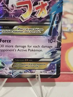 PACK FRESH M Alakazam EX 26/124 XY Fates Collide Pokemon TCG Holo - Image 5