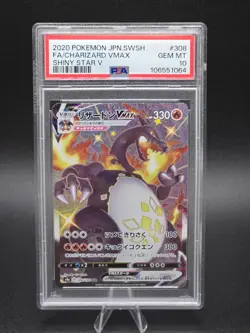 2020 POKEMON JPN SWORD & SHIELD SHINY STAR V #308 FULL ART/CHARIZARD VMAX PSA 10 - Image 1