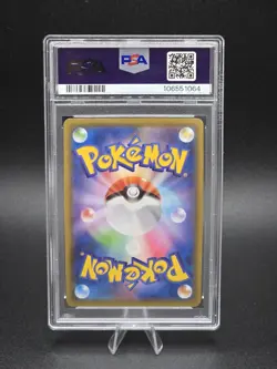 2020 POKEMON JPN SWORD & SHIELD SHINY STAR V #308 FULL ART/CHARIZARD VMAX PSA 10 - Image 2