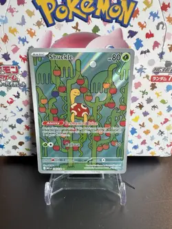 Pokemon TCG Shuckle Illustration Rare 136/132 Mega Evolution IR NM English - Image 1