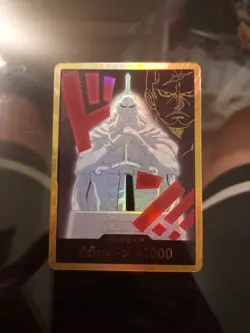 DON !! Card Kyros (Gold frame) PRB-02 Premium Booster VOL2, +2 Extra Cards - Image 1