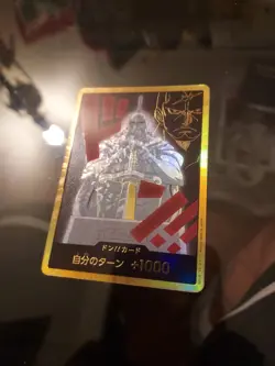 DON !! Card Kyros (Gold frame) PRB-02 Premium Booster VOL2, +2 Extra Cards - Image 2