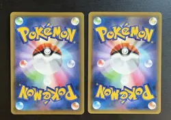 U-Turn Board 1 RH 1 Reg 143/173 SM12a Tag All Stars Japanese Card Pokemon NM - Image 2