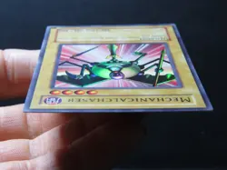 Mechanicalchaser TP1-001 Tournament Pack Yugioh Card (Near Mint) - Image 4