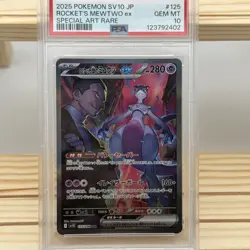 2025 POKEMON JPN SV10-GLORY OF TEAM ROCKET #125 TEAM ROCKET'S MEWTWO EX PSA 10 - Image 1