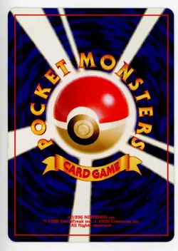 LP Smeargle Holo Pokemon Neo Discovery Japanese Old Back 235 - Image 2
