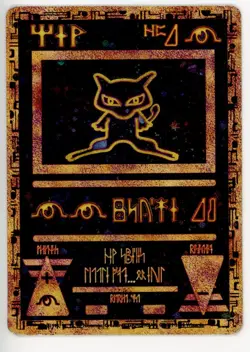 HP Ancient Mew Pokemon Movie Promo Pokemon - Image 1