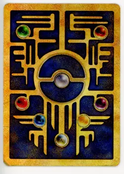 HP Ancient Mew Pokemon Movie Promo Pokemon - Image 2