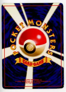 MP Electrode Holo Pokemon Japanese Jungle 101 - Image 2