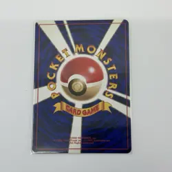 Sprout Tower Gold, Silver, to a New World Regular Japanese Pokemon TCG LP - Image 2