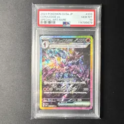 PSA 10 Ceruledge ex SAR 203/187 Terastal Festival Japanese Pokemon US SELLER - Image 1