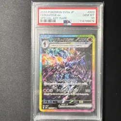 PSA 10 Ceruledge ex SAR 203/187 Terastal Festival Japanese Pokemon US SELLER - Image 3