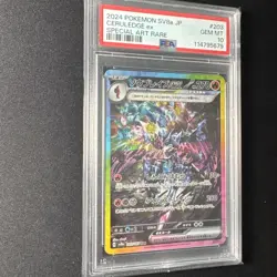PSA 10 Ceruledge ex SAR 203/187 Terastal Festival Japanese Pokemon US SELLER - Image 4