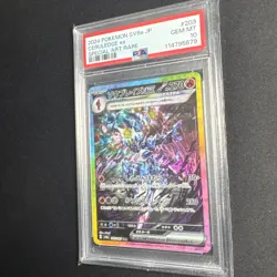 PSA 10 Ceruledge ex SAR 203/187 Terastal Festival Japanese Pokemon US SELLER - Image 5