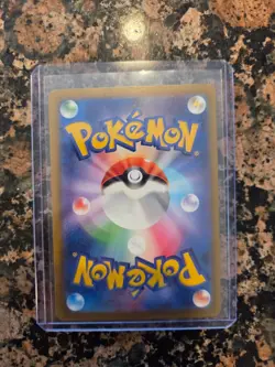 NM Eevee Master Ball Reverse Holo 133/165 Japanese 151 Pokemon - Image 2