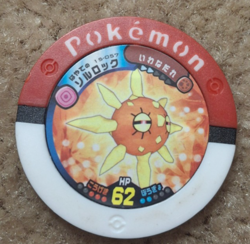 2010 TOMY NINTENDO POKEMON JAPANESE BATTRIO SOLROCK COIN / CHIP, 15-057 - Image 1