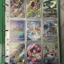Pokemon Binder Collection With Comp Screenshot - Image 1
