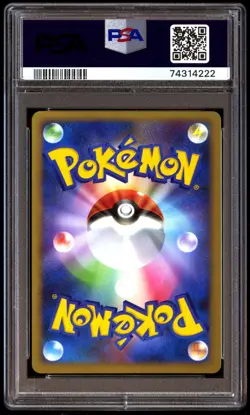 PSA 6 EX Mint Darkrai 021/L-P Super Rank Prize Holo 2009 Japanese Card Graded - Image 2