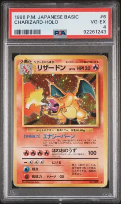 Charizard 006 Base Set Holo 1996 Japanese PSA 4 Rare Pokemon Card Vintage UK - Image 1